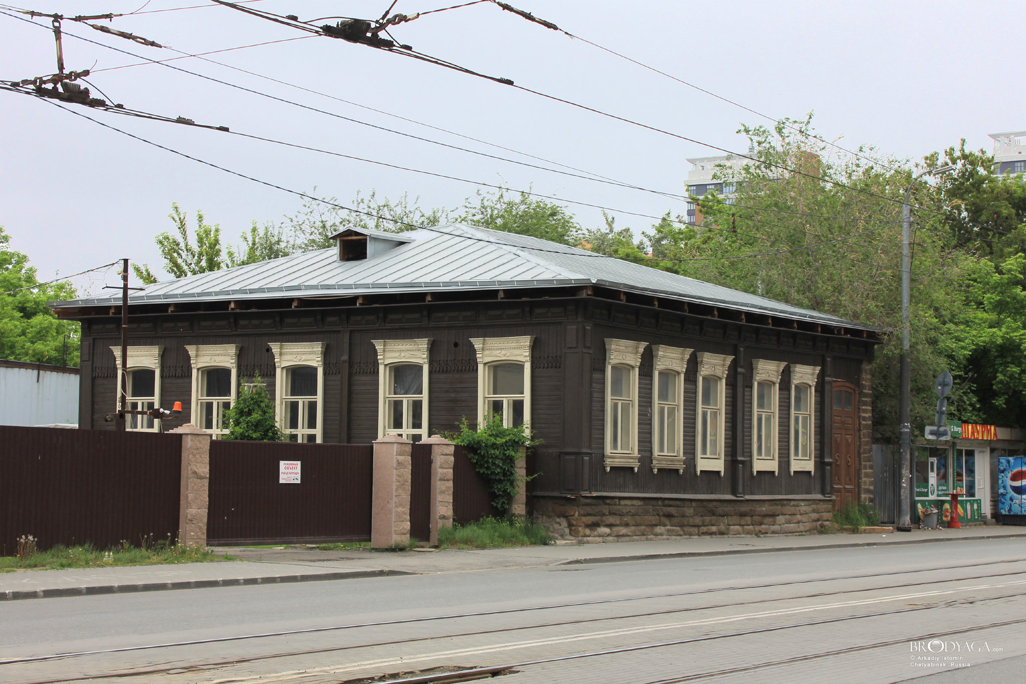 Челябинск (Chelyabinsk)